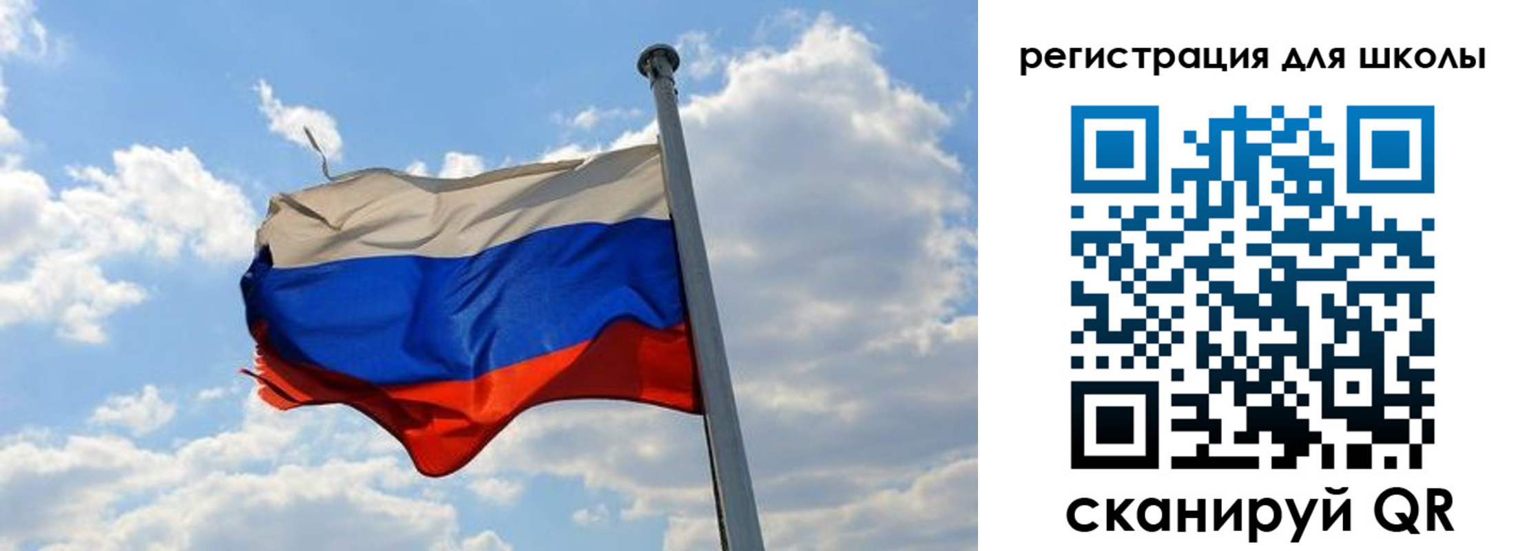 временная регистрация 2025 в Нерчинске
